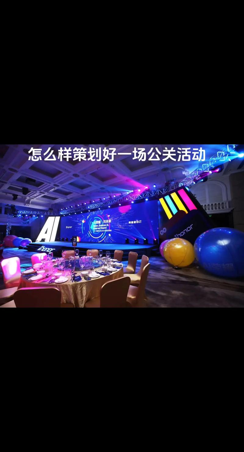 文化之都东莞：文化传播公司的使命与挑战